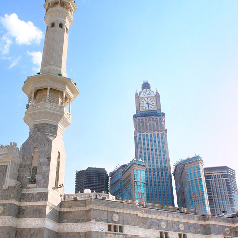 Makkah Royal Clock Tower Makka Saudi Arabia